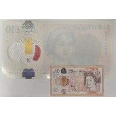 GREAT BRITAIN UK 2017 . TEN 10 POUNDS BANKNOTE . ERROR . MISSING PRINT ON ONE SIDE